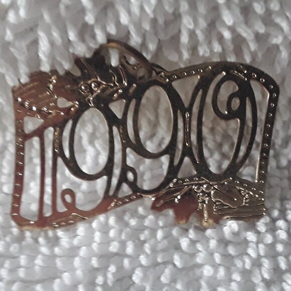 Hallmark Miniature Ornament- Brass Year, 1990, no box - Picture 1 of 2